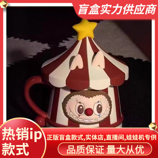 ������ƷWHYSOSERIOUSϵ��-LABUBU�R�˱� ������߅���k���l�YƷ