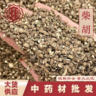 中药材柴胡批发藏柴胡山西柴胡各种规格柴胡 柴胡苗量大从优