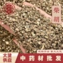 山西各种量大柴胡中药材