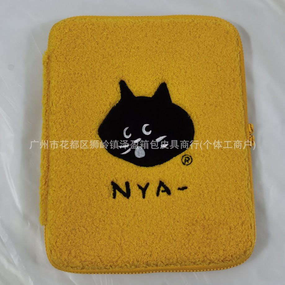 In-stock Japanese-style new surprise cat plush computer bag, cute cartoon embroidery 11inch IPad tablet laptop bag