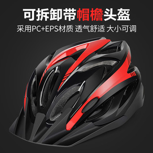 �ļ�һ�w����ɽ��܇�^����ñ�ܳ����\���T���^��͸������܇�^��