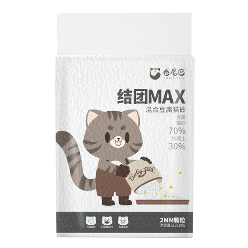 Cat litter drop shipping tofu cat litter mixed with original small particles deodorizing 6L can flush the toilet 2.8 kg