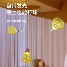 ������ë��Ӗ�����؏��Դ����P������һ���˴����������L