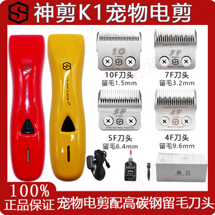 ���K1������Ƽ���̼���ë���^��늼�ë����؈����ë��ͨ�Ø���