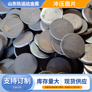 ̼䓛_���A��L�����a10x102�Vɽ�бP�ÈA�P�^�U�бPë��