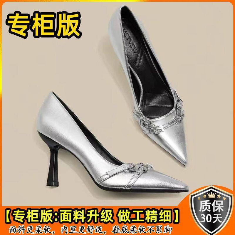 黑色轻熟绝美高跟鞋女2025春秋季新款法式气质尖头细跟单鞋配裙子|undefined