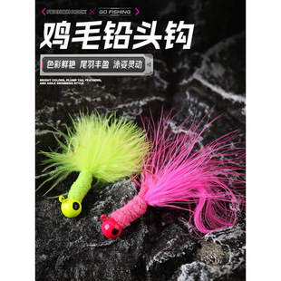 �S���ֹ��uë�h�U�^�h0.9g1.7g3.5g΢���wω�h��ɫ��ë�U�^�h