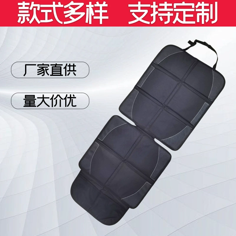 Трансграничная оптовая продажа автомобильного детского сиденья Противоизносная накладка Горячая Подушка сиденья защитная накладка Автомобильная Накладка для домашних животных анти-Грязная накладка