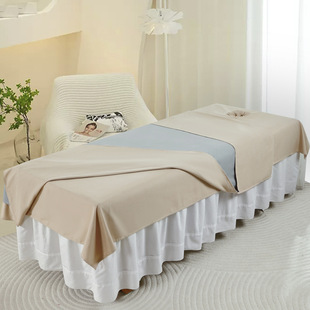 Beauty Bed Sheet Beauty Salon Special Bed Sheet Solid Color Cotton Dirty Cover Quick-drying Massage Massage Bed Cover Wrinkle-resistant Hole