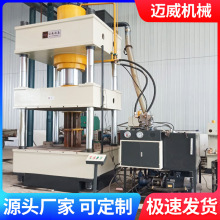 350t��������Һ���C��ĩ�����Xм�Fм��м���K��Cȫ�Ԅ��͉��C