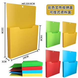 ��ɫ�ռ{�Р���ʽ�ļ���չʾ���Y�϶�ɫ�ęn�ɒ���кв�ɫA4���