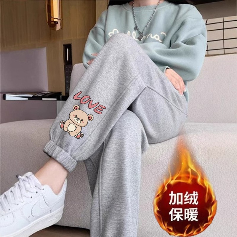 LOVE 베어 레깅스 그레이 팬츠 플러스 벨벳