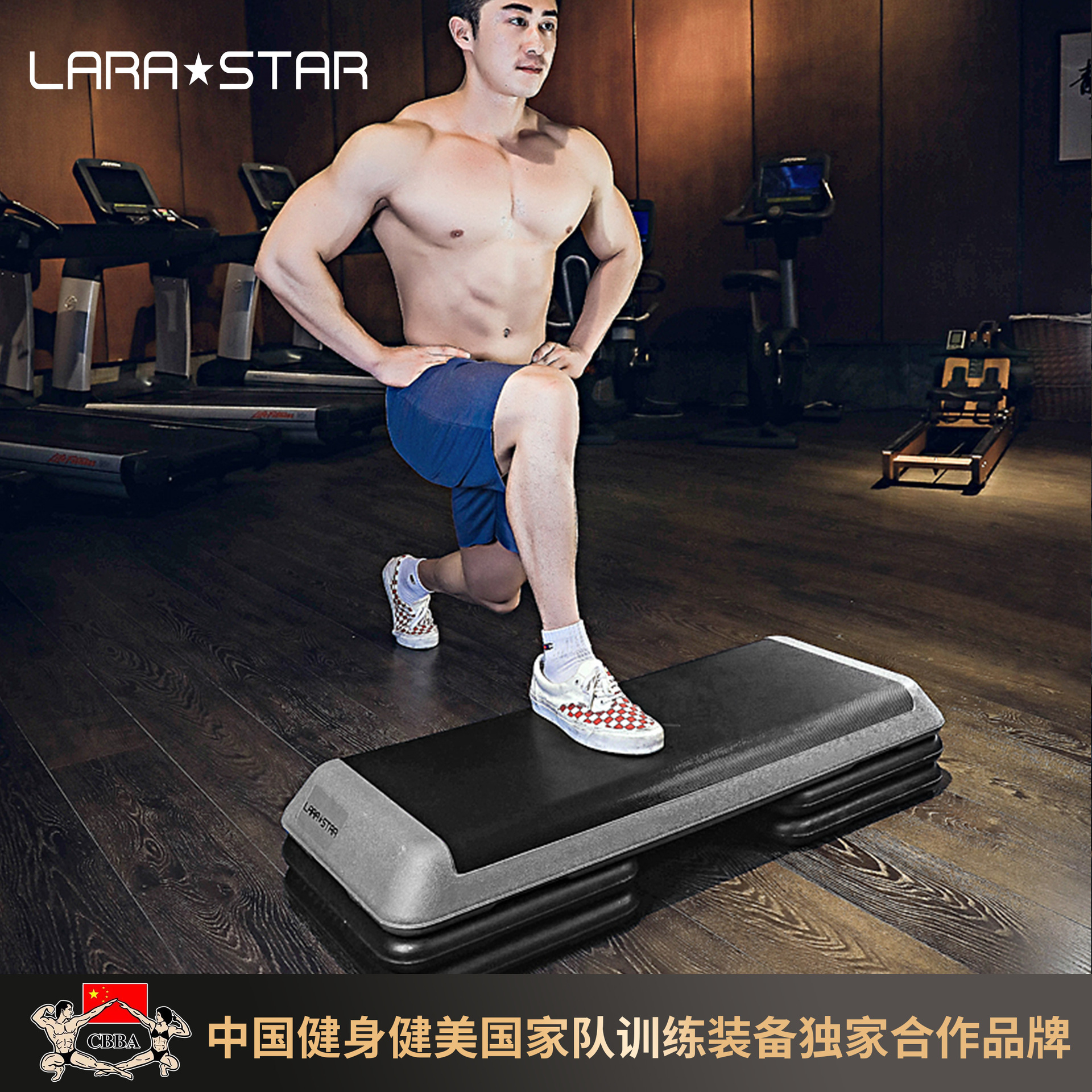 Laura Star LS1184 Fitness Pedal Home Aerobics Yoga Pedal Foot Pedal Exercise Equipment