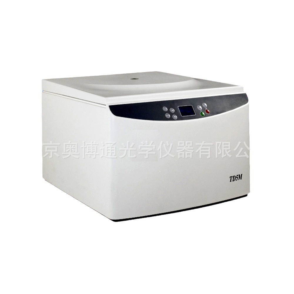 TD5M 低速离心机 管式离心机