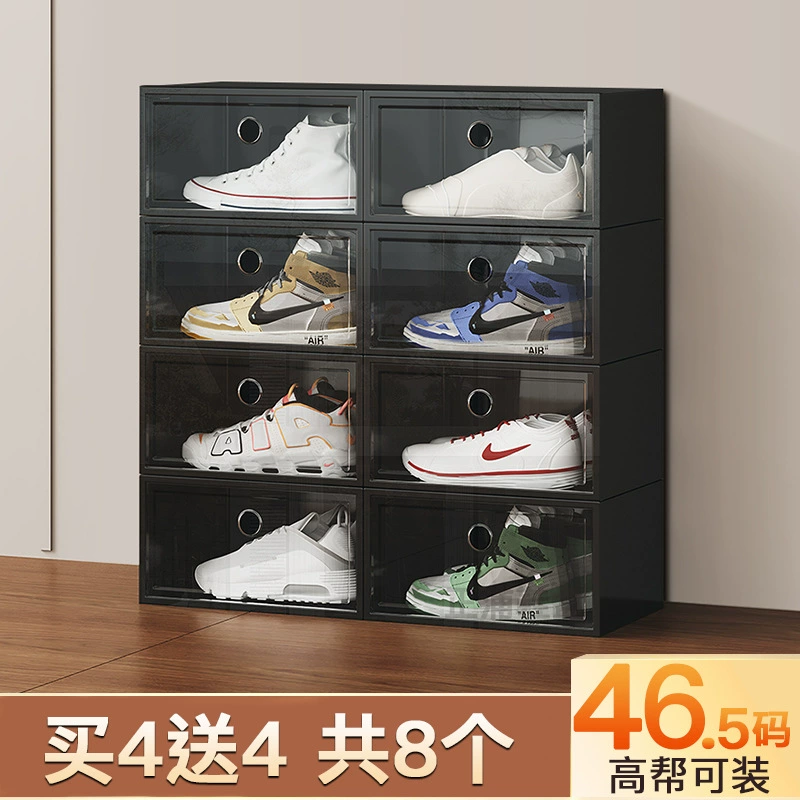 Air Jordan, акриловые туфли, чехол для обуви, ящик для хранения, обувь, система хранения