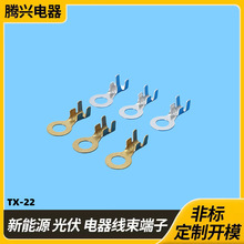加厚纯铜M16螺栓地环接线端子 环形冷压端头电控柜线束连接器端子