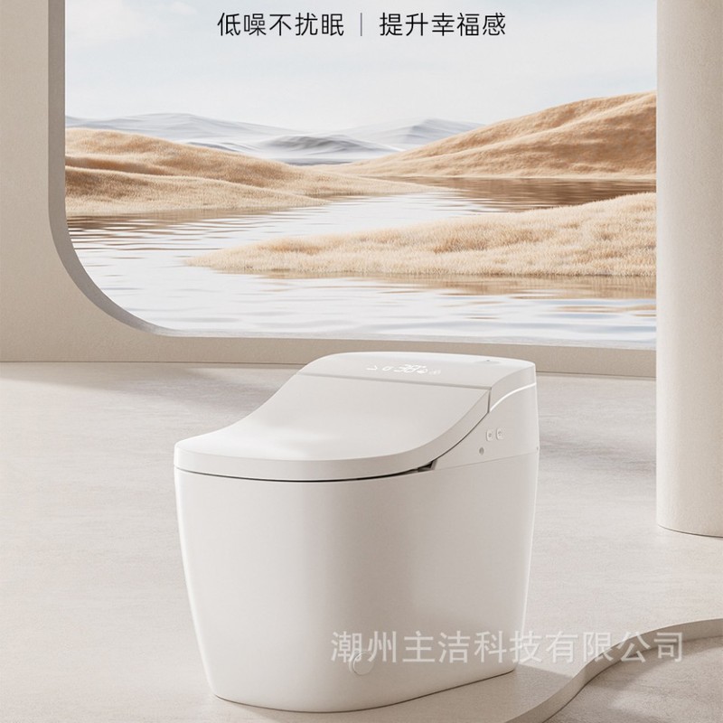 Zhujie Y2 全自動スマートトイレ、手動一体型、水圧制限なし、インスタントホット家庭用ホテルトイレ|undefined
