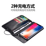 商务礼品充电钱包 带移动电源钱包 电源卡包钱夹男女适用LOGO