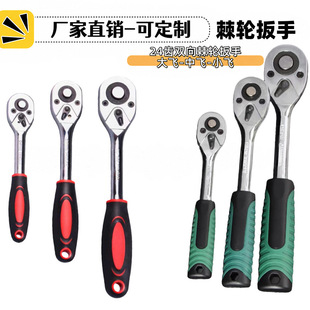 ���w���wС�w������𹤾߼�݆����24�X�p���Ó����ֱ���ֹ�����