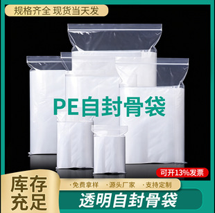 pe��ڴ���Ʒ�ռ{�����b���ϰ��b�ܷ��pe�Է��͸���Ǵ��܌���