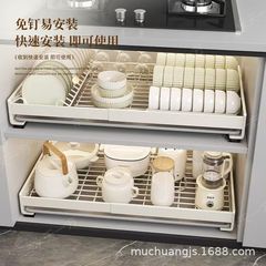 穴を開けないステンレス食器棚伸縮可能な食器棚の引き出し棚