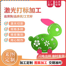 иUշǘľľˇƷ̴˼иƤU