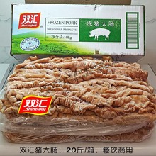 �i���c 20������c�p�R���c�iС�c������c�^���÷Ǽ�����Ҫ��ϴ