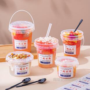 ���۴����һ���ԾW�t����ˮ���ƺ����������ɲ����ó������u��Ͱ
