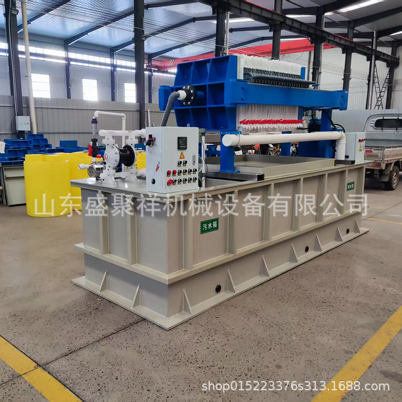 水墨污水处理机 印花水 墨油墨污水处理设备 地埋式废水处理设备