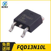 ̨��΢�� FQD13N10L ���bTO-252 100V 10A N�ϵ� MOSFET��Ч����