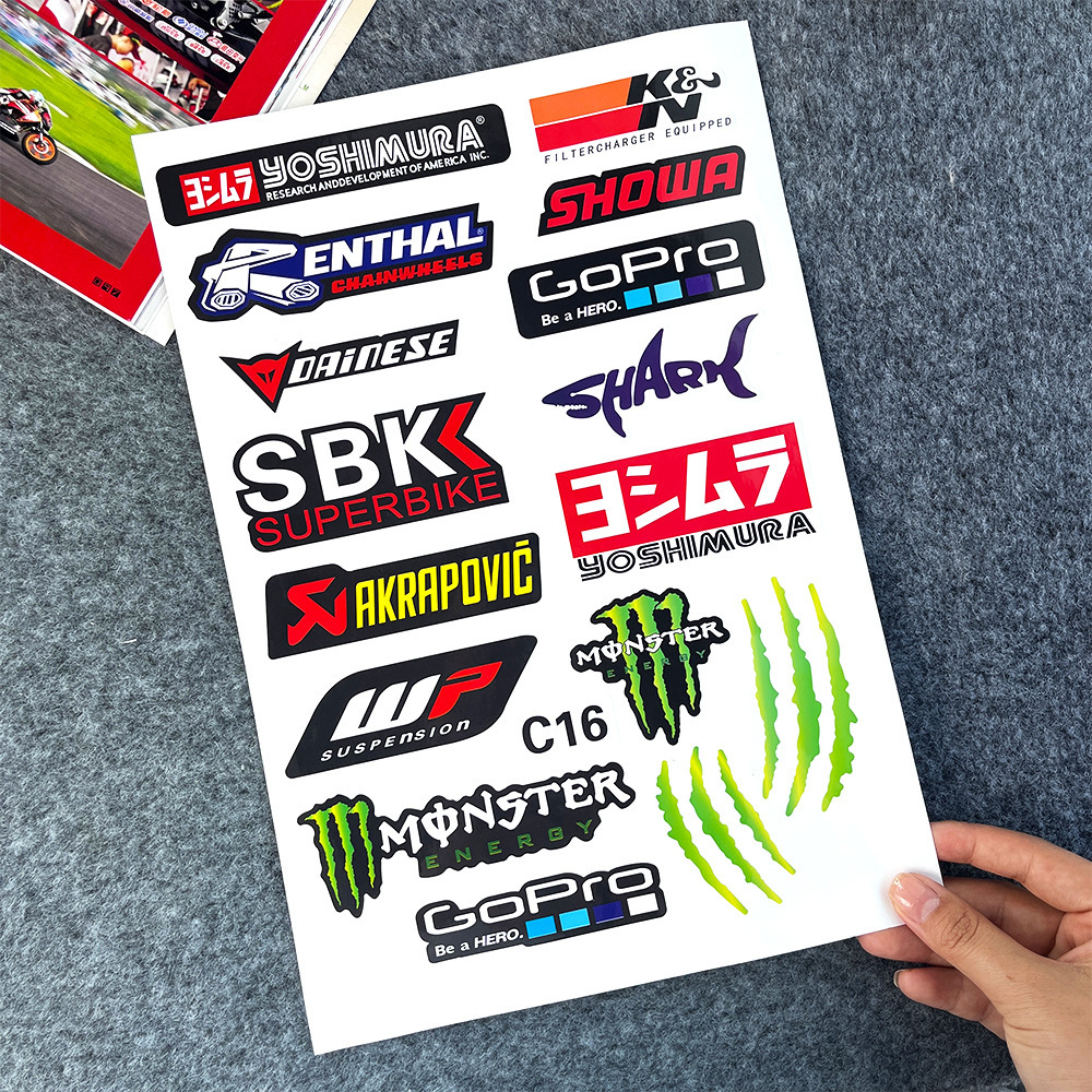 15#무반사 스티커