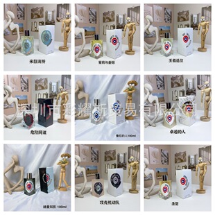 �羳���QԽ�ϱ�����ˮ����ٿ�������˺�����Ӱ��Ůʿ��ˮ���l