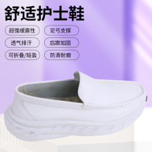 ȫ��ɫ�t�o�oʿЬŮܛ��͸���׷�����վ�����_Ƥ�湤��С��Ь