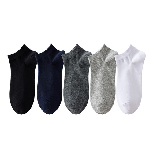 Socks Men's Large Size Short Socks 45 Boat Socks Summer Thin 46 Trendy Cotton Socks Plus Size 47 Extra Large 48 Sports Men's Socks