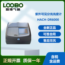 ϣhachDR6000ҊֹӋ߾șzyx