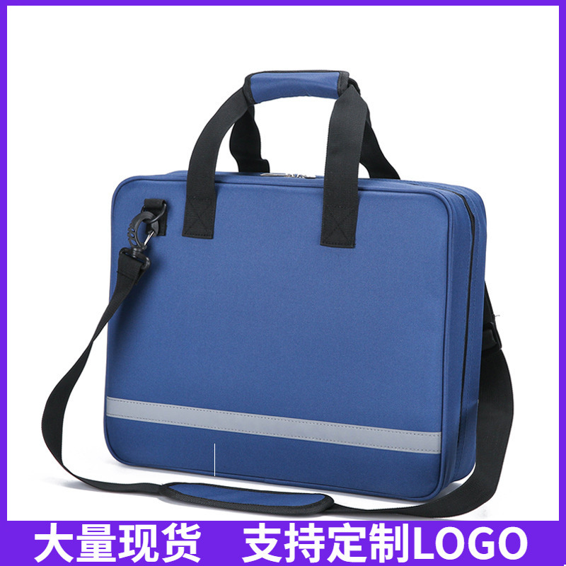 Visitor Bag, Portable Medical Bag, Outdoor Medical First Aid Bag, Manufacturer Personal Supplies Bag, Portable Bag