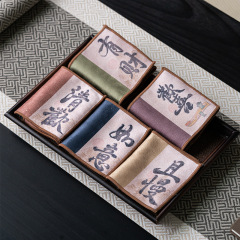 中国式創意スエード吸水茶巾禅意書道茶卓タオル布茶室レトロカンフー茶器部品