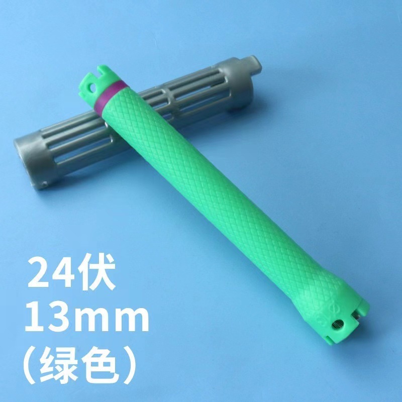 24V 13mm(녹색)