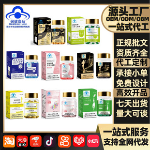 Դ�^�S���N�Ƽӹ���̫���J�C���~�z����ʹ��p֬�����{ñ�p���z��