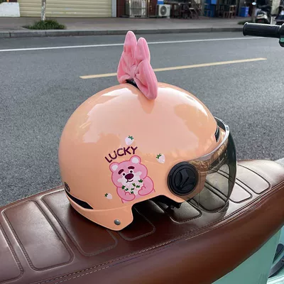 Auto Parts and Accessories – Universal Motorcycle Helmet Cute