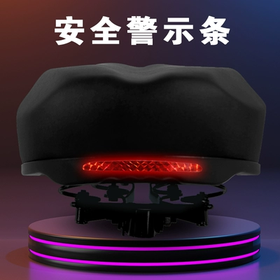 Vehicle Seat Cushion with: Electric car cushion