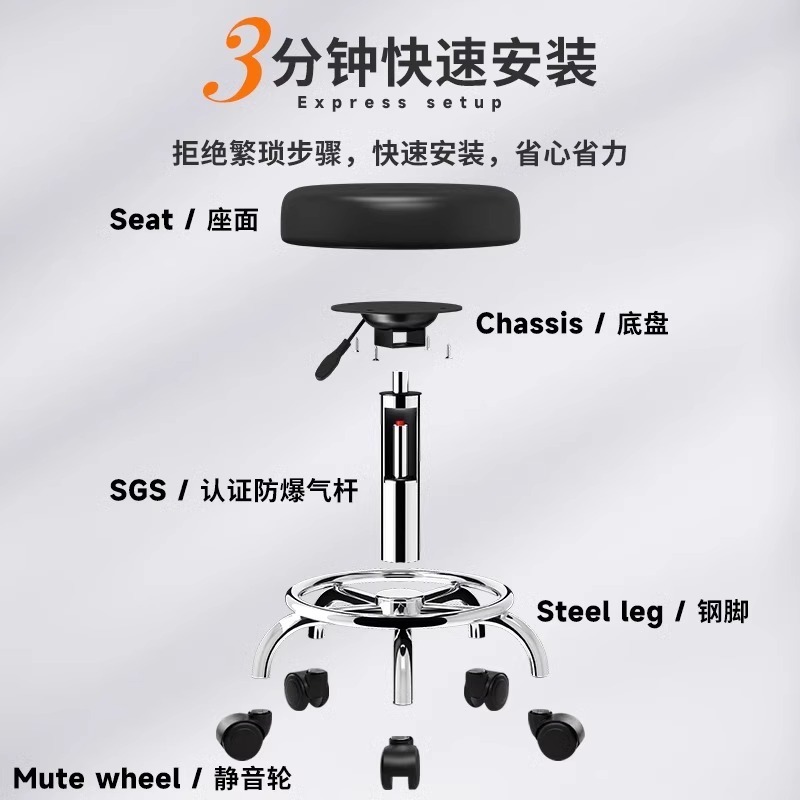 吧台椅升降椅子高脚吧凳滑轮圆凳家用前台现代简约转椅升降酒吧椅|undefined