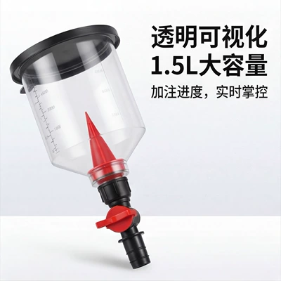 Funnel with Magnetic Hook – Mühərrik alətləri