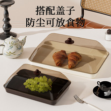 �бP������Ʒչʾ�P͸�����m��ʳ�c�ıP�¿�ɹ��P���Д[�����˱P
