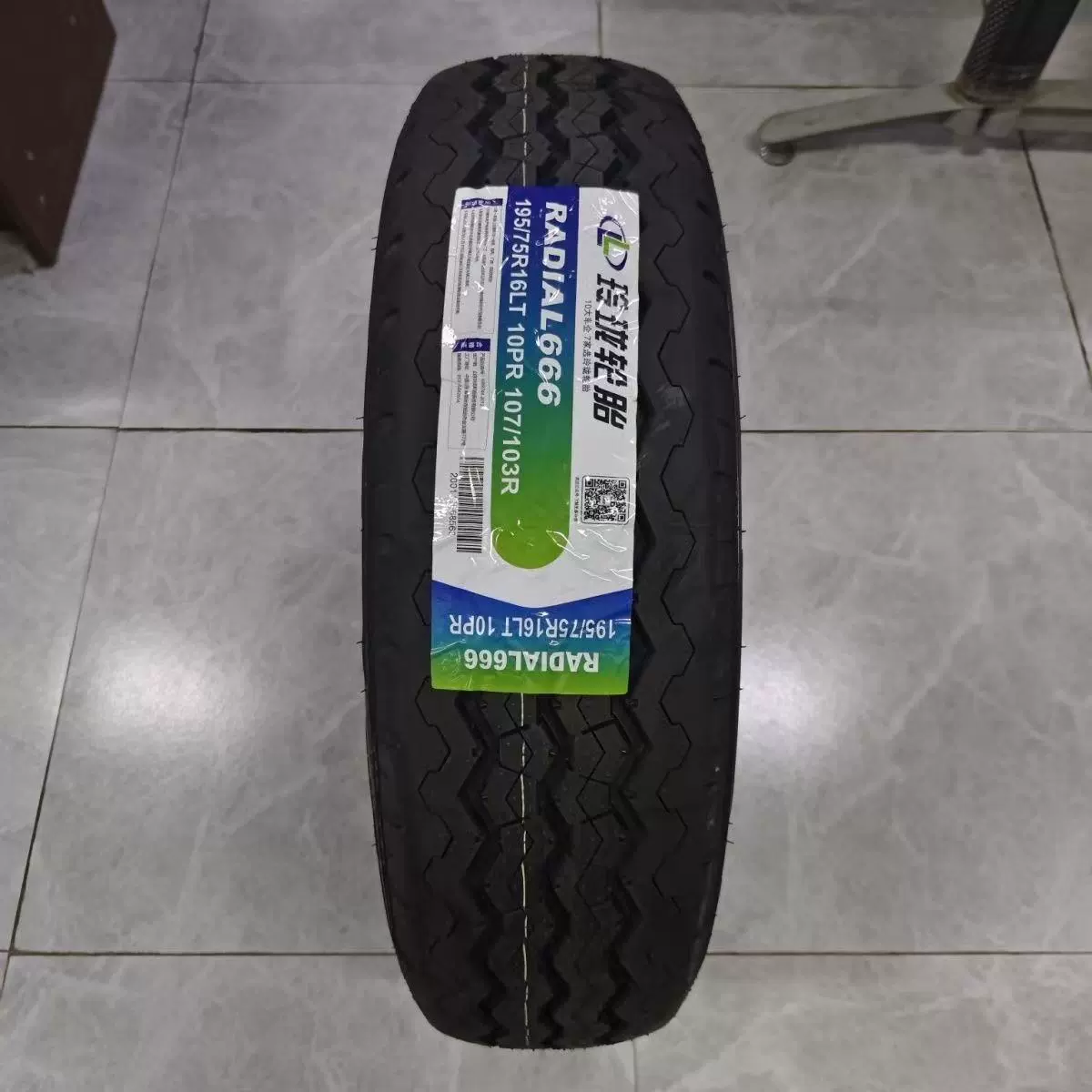 Шины Linglong Silent Energy-Saving всесезонные 195/75R16LT усиленные для адаптации к Maxus Iveco Transit