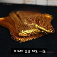 ���z�m�Ž�z��̩�{�ŵ���X�X�z�l����ɳ�������X�z�ʬm����̫��