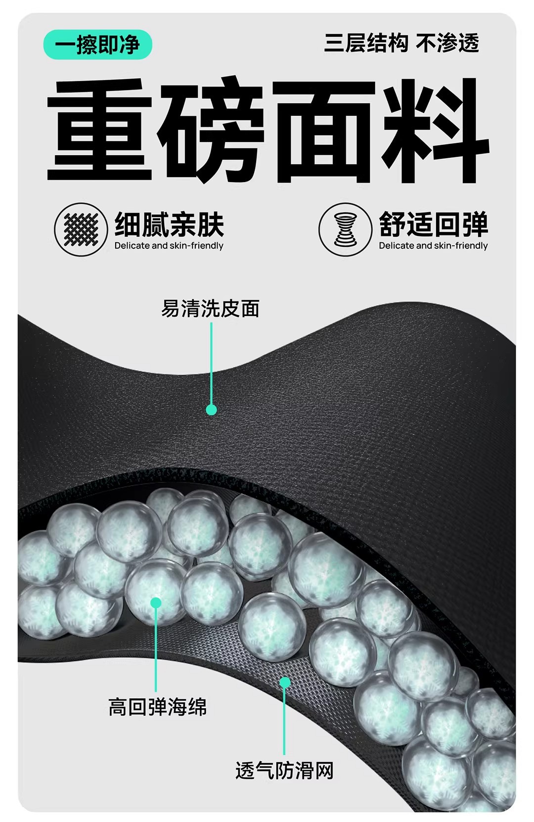 详情图11.png