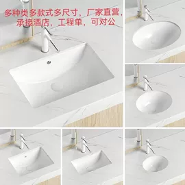 台盆/面盆;浴室镜;下水