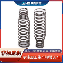 ��ʽ�����i����͉��s���Ɍ��������F�θߏ������ď������a�S��