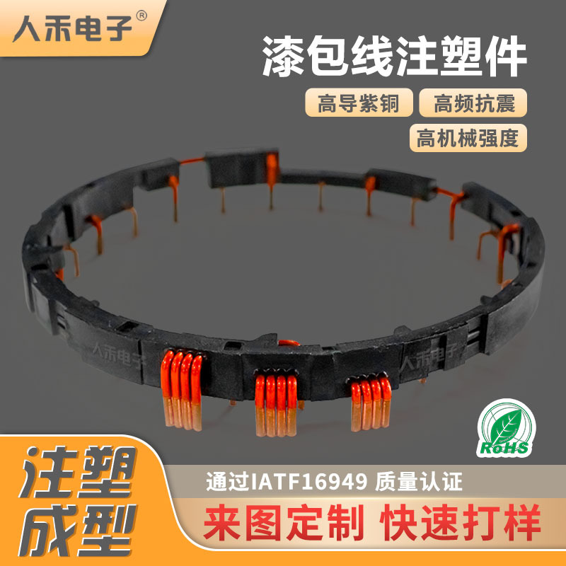 ����ֱ�����������������������ע�ܼ� ����Դͭ�ŵ�����Ӽ�